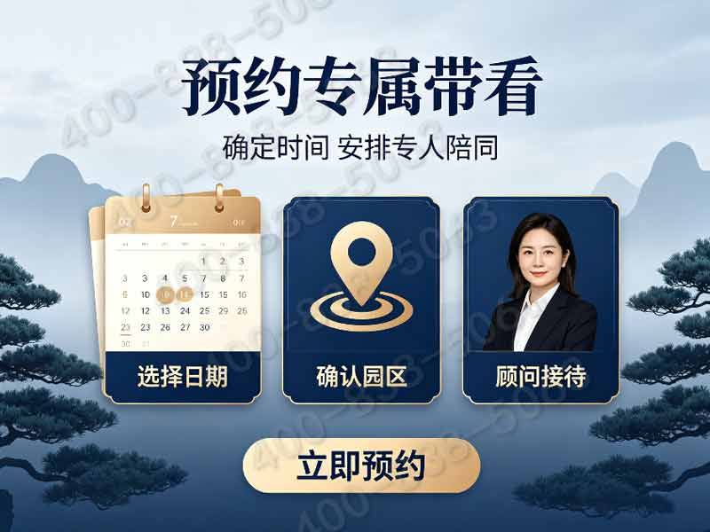 八达岭陵园价格，郁秀园墓碑多少钱